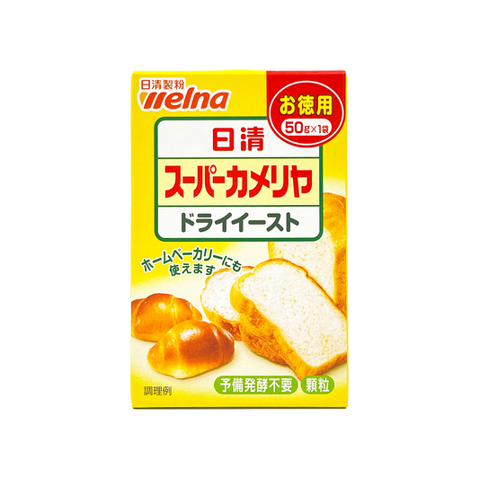 NISSIN Welna Japanese Dry Yeast 日清日本酵母粉 50g