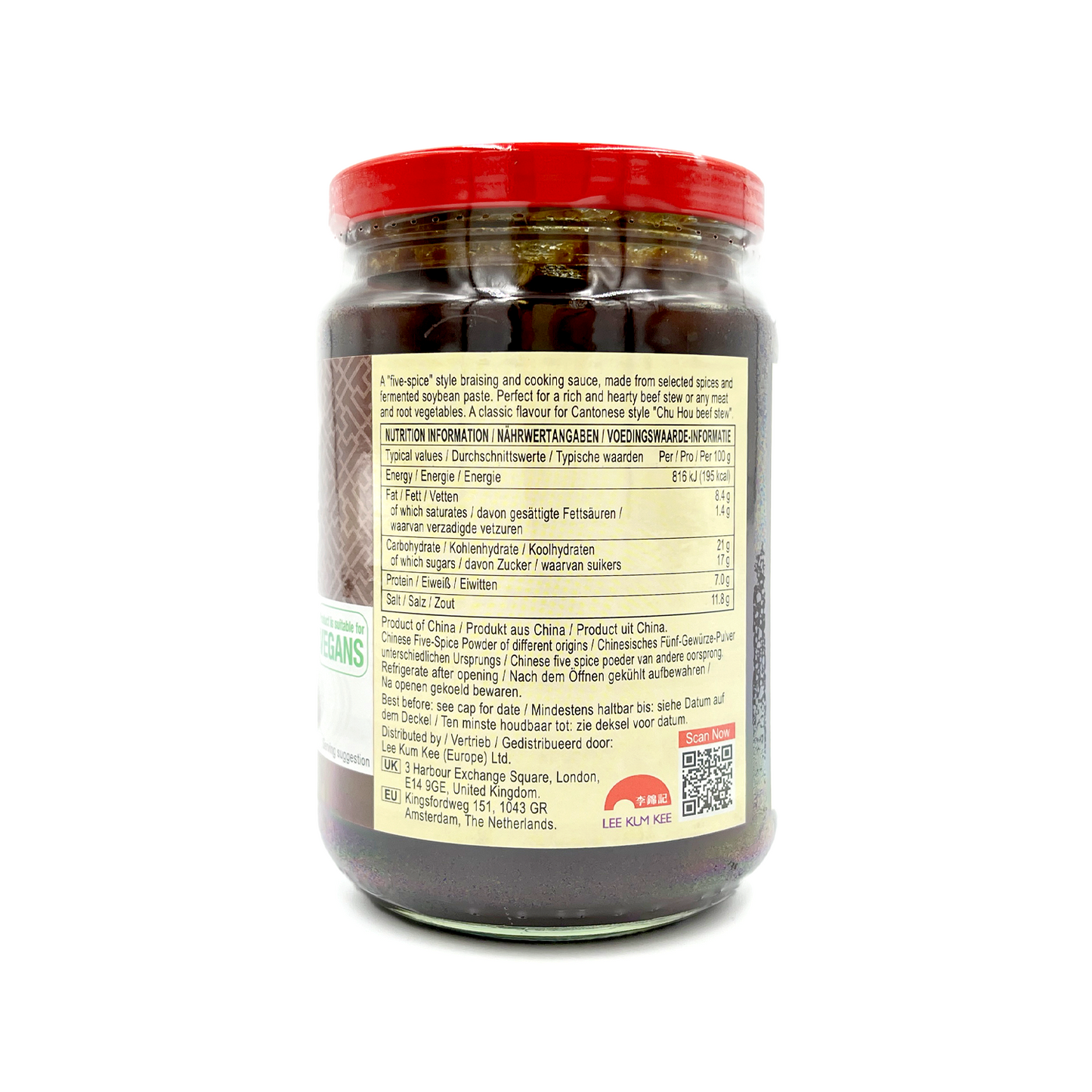 李錦記柱侯醬 LEE KUM KEE Chu Hou Paste (Chinese Five-Spice Paste) 368g