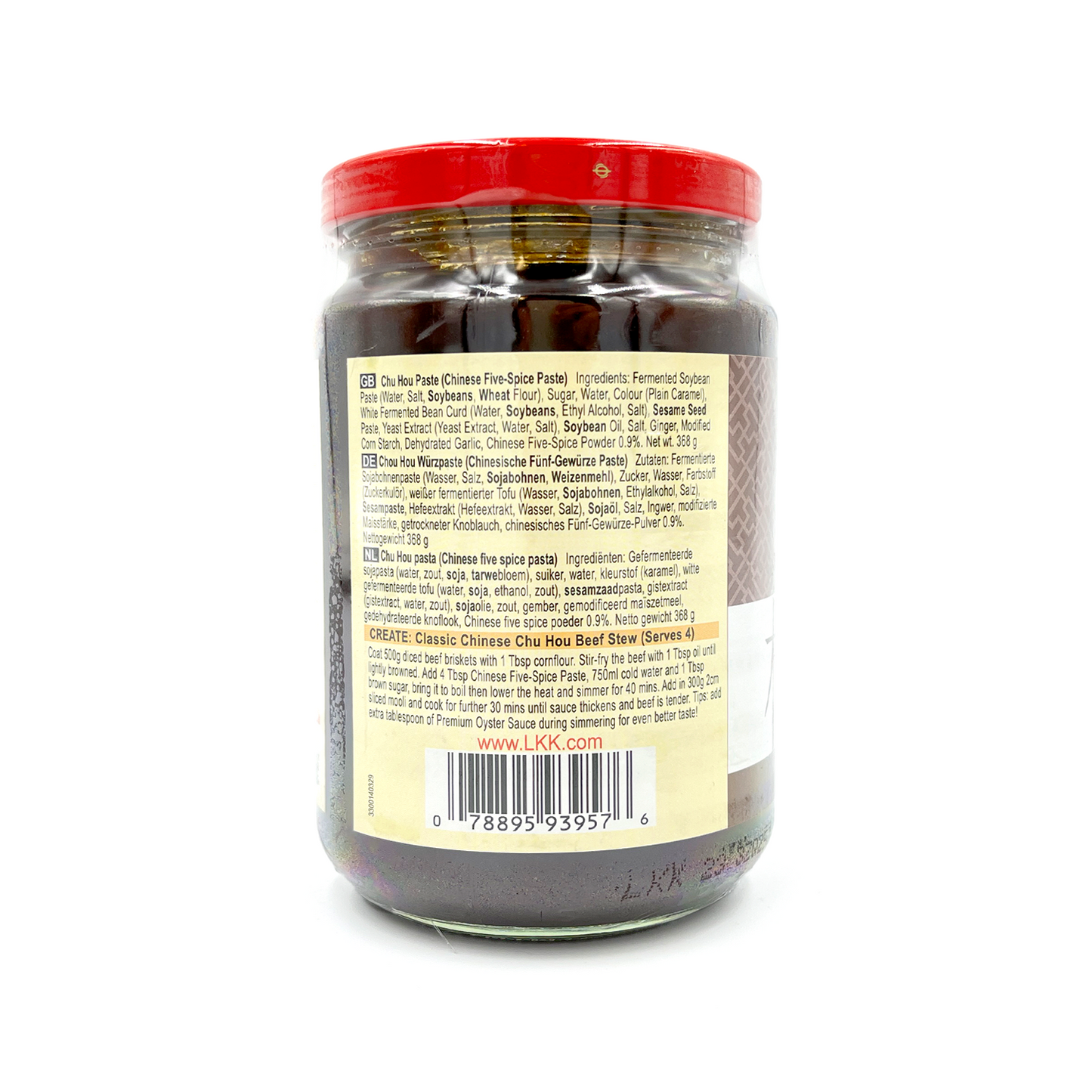 李錦記柱侯醬 LEE KUM KEE Chu Hou Paste (Chinese Five-Spice Paste) 368g