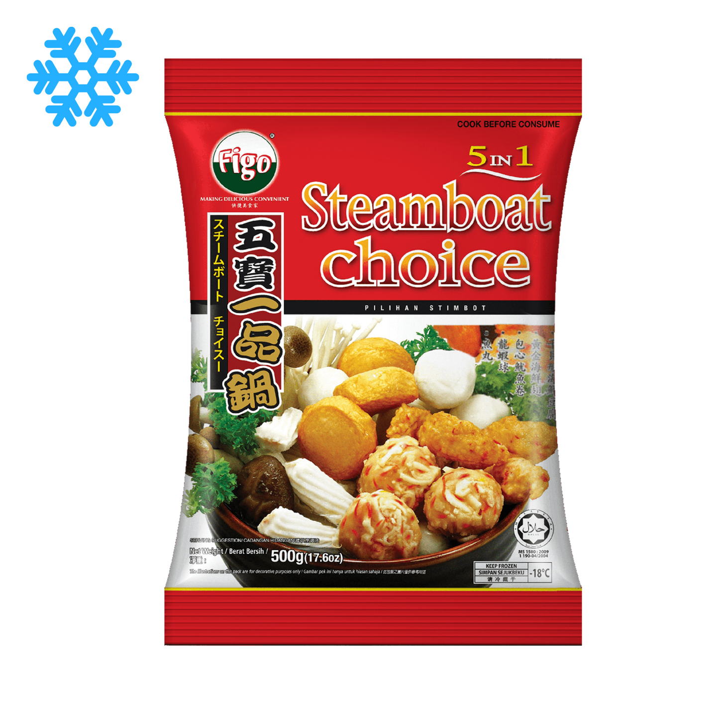 雪藏 ❄ FIGO 五寶一品鍋 5 in 1 Steamboat Choice 500g