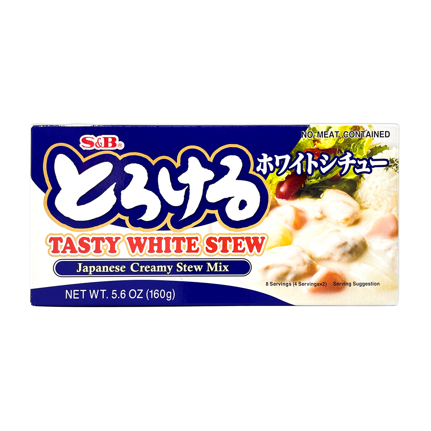 S&B Tasty Stew Mix (White) 日本特樂口燴飯醬 (白) 160g