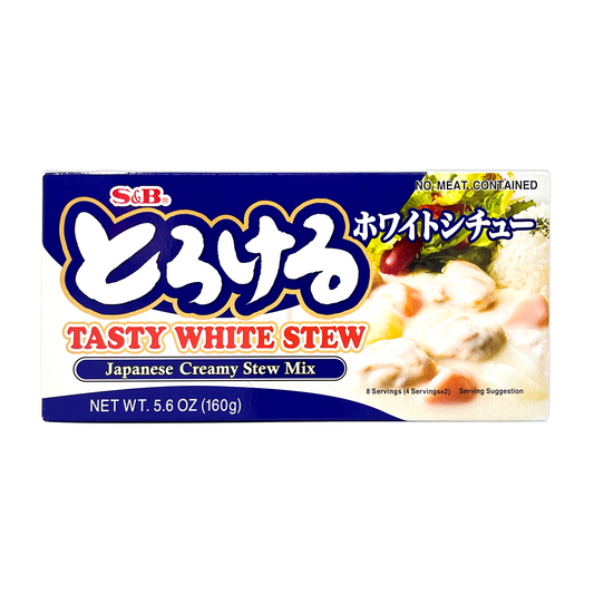 S&B 日本特樂口燴飯醬 (白) Tasty Stew Mix (White) 160g