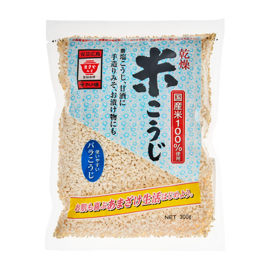 MASUYAMISO 日本米麴 Dried Rice Koji 300g