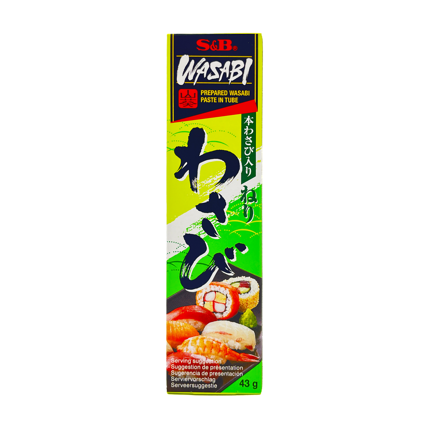 S&B 日本山葵醬 Prepared Wasabi Paste in Tube 43g