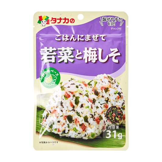 田中日本拌飯料 (鮮菜及梅子) TANAKA Furikake Rice Topping (Spring Greens & Plum) 31g