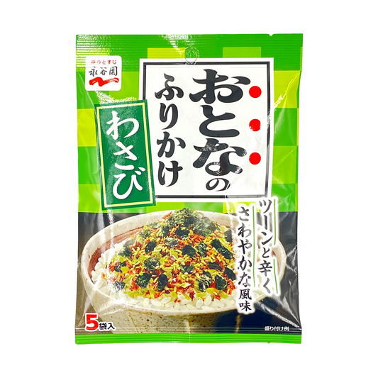 永谷園日本拌飯料 (山葵) NAGATANIEN Otonano Furikake Rice Topping (Wasabi) 5pks