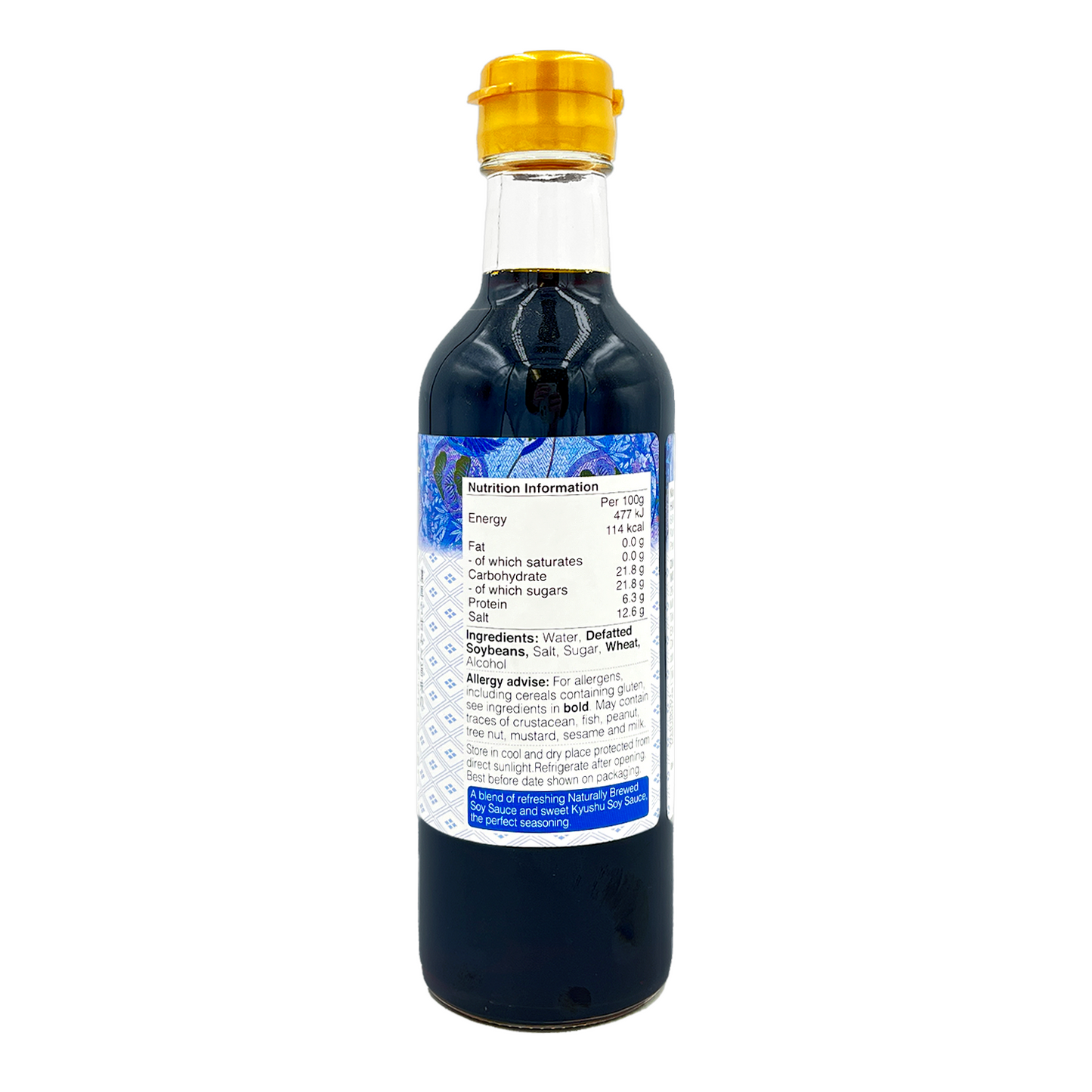 浜田日本極上醬油 HAMADAYA Japanese Seasoning Soy Sauce 300ml