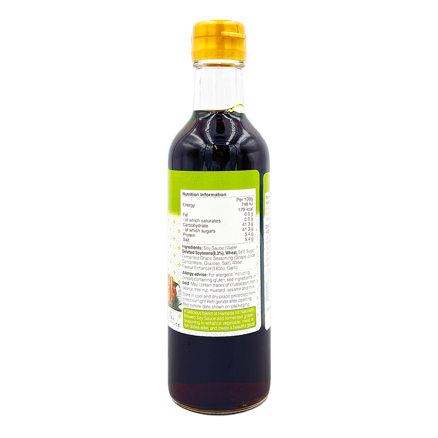 HAMADAYA Teriyaki Sauce 浜田日本照燒醬油 300ml