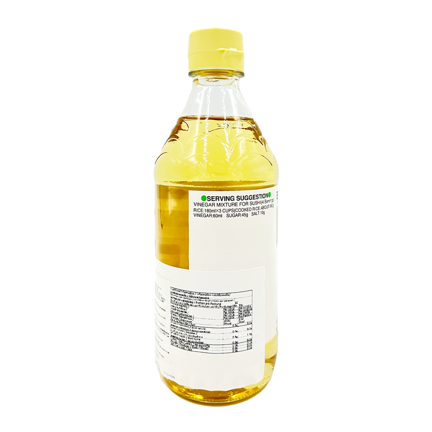 MIZKAN Grain Flavoured Distilled Vinegar 味滋康日本穀物醋 500ml