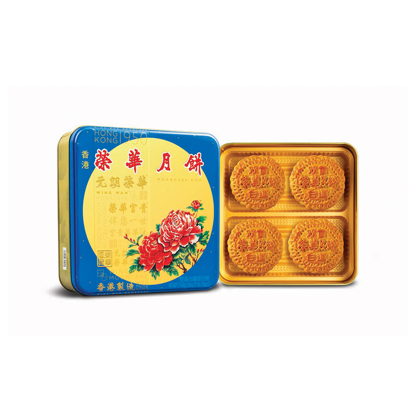 WING WAH White Lotus Seed Paste Mooncakes (2 Yolks) 榮華雙黃白蓮蓉月餅 4pcs